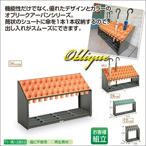 yzP*Iu[NA[oB* sIWt Sz 36{ wZ ct m { ֐ segtO[ CG[ O[ IWy[֕sz