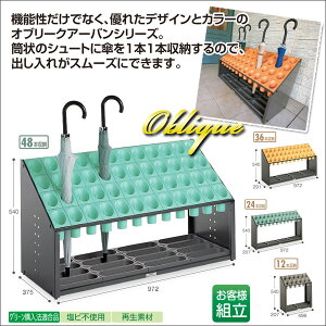 yzP*Iu[NA[oB* sO[t Sz 48{ wZ ct m { ֐ segtO[ CG[ O[ IWy[֕sz