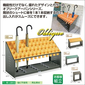 yzP*Iu[NA[oB* sCG[t Sz 48{ wZ ct m { ֐ segtO[ CG[ O[ IWy[֕sz