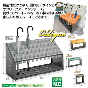 yzP*Iu[NA[oB* sO[t Sz 48{ wZ ct m { ֐ segtO[ CG[ O[ IWy[֕sz