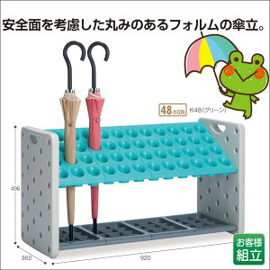 yzP*A[osbg*  Sz 48{ wZ ct m { ֐ segty[֕sz