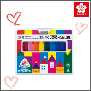 TNNpX 񂩂 N[s[yV8y[։z [M 1/1]