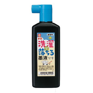 t ŗnt 180ml yizy[֕sz