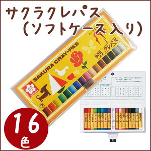 TNNpX NpX16F(\tgP[X) y[։z [M 1/2]