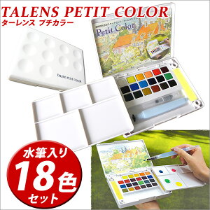 yzŌ`ʊG̋ ^[Xv`J[M18FZbg//y[֕sz