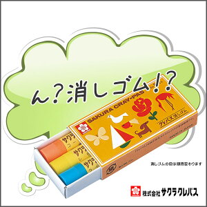 TNNpXS NpXpbP[W 3FSy[։z [M 1/10]