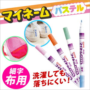 y J[y TN }Cl[pXe ׎ S4F zp w Vw w  y[։z [M 1/15]