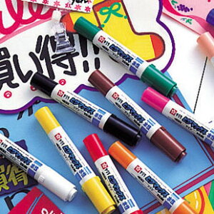 TNNpX }[J[ sO}bNXcCy[։z [M 1/12]