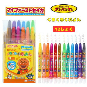 ꂢ! Ap} 邭邭 Jo }Ct@[XgXebv Ap} m mߋ 12F MFS N }Ct@[XgZCJ  c G ʂ肦 hG hL