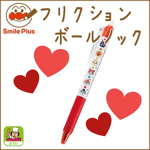 ꂢIAp} tNV{[mbN05 yԎFԃCNz bh  {[y  c hL oCL} X}CvX ySUMMER_D1808z y05P03Dec16z y[