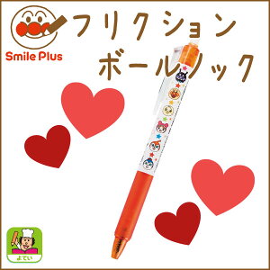 ꂢIAp} tNV{[mbN05 y򎲁FCNz IW  {[y  c hL oCL} X}CvX ySUMMER_D1808z y05P03Dec16z y