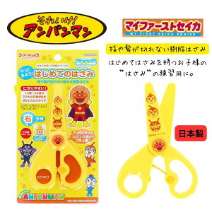 Ap} m mߋ Ă݂悤I͂߂Ă̂͂ MFS }Ct@[XgZCJ nT~ ͂ ͂ ǂ͂ c  H { hL oCL} 