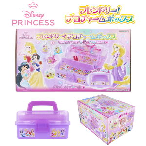 fBYj[vZX th[IfR`[{bNX m mߋ  c AG Vf vcF P I[P WX~ x v[g Mtg a N