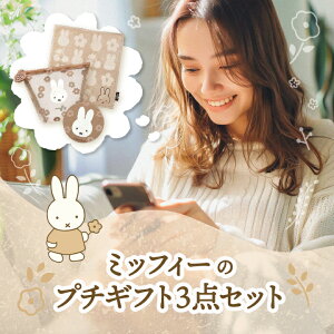 yy10%OFFN[|zzz ~btB[ `F[t[V[Y v`Mtg |[` nJ` ^I ~[  3_Zbg LN^[ ObY [ G 킢  Mt