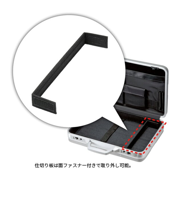 楽天市場 Pcケース 14インチ ワイド お洒落 かっこいい Absハードpcケース Pcバッグ ノートパソコンケース ハードケース ビジネスバッグ シンプル 軽量 鍵付き 出張 外出 外回り 営業 使いやすい 日本製 送料無料 メール便不可 文具王のosk 楽天市場 Pcケース 14インチ ワイド お洒落 かっこいい Absハードpcケース Pcバッグ ノートパソコンケース ハードケース ビジネスバッグ シンプル 軽量 鍵付き 出張 外出 外回り 営業 使いやすい 日本製 送料無料 メール便不可 文具王のosk