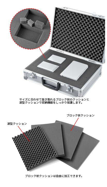 楽天市場 Pcケース 15 6インチ おしゃれ アルミケース シルバー お洒落 かっこいい Pcバッグ ノートパソコンケース ビジネスバッグ ハードケース シンプル 鍵付き 出張 外出 外回り 営業 使いやすい 日本製 送料無料 メール便不可 文具王のosk 楽天市場 Pcケース 15 6インチ おしゃれ アルミケース シルバー お洒落 かっこいい Pcバッグ ノートパソコンケース ビジネスバッグ ハードケース シンプル 鍵付き 出張 外出 外回り 営業 使いやすい 日本製 送料無料 メール便不可 文具王のosk