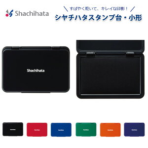 yz X^v  V`n^ X^v ` 40×63mm   F  F  J[CL  痿 ItBX X X w wx  y[։z[M 1/5]