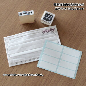 シャチハタ 花 スタンプの通販 価格比較 価格 Com