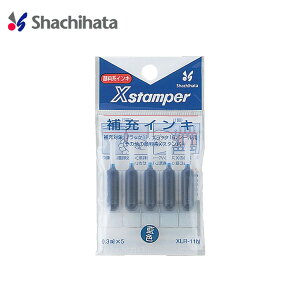 [CL V`n^ F ubN11 ubN16 V[p f[^[l[ X^vp 5{ [CN nR    y[։z [M 1/4]