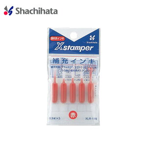 [CL V`n^  ubN11 ubN16 V[p f[^[l[ X^vp 5{ [CN nR    y[։z [M 1/4]