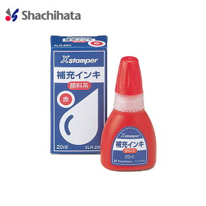 [CL V`n^  痿nCL 20ml [CN nR  XX^p[   pi y[։z [M 1/10]