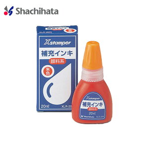 [CL V`n^  痿nCL 20ml [CN nR  XX^p[   pi y[։z [M 1/10]