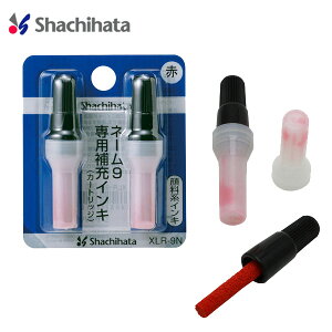 [CL V`n^  l[9p 2{ [CN nR    y[։z [M 1/4]