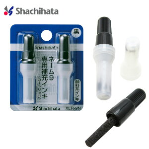 [CL V`n^  l[9p 2{ [CN nR    y[։z [M 1/4]