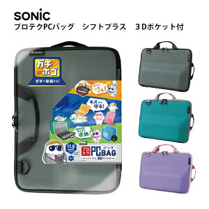 yz pcP[X  11.6 veNPCobO VtgvX 3D|Pbgt w q jq j̎q ̎q ^ubg pc pcobO  Ӌ@ |GXe ی v 11.6C` v