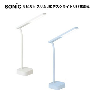 yz fXNCg wK  R[hX led ڂɗD X ledfXNCg usb[d Vv RpNg [d Ɩ  dCX^h X^hCg  X^h 