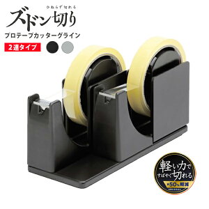 sOSKʉiIt e[vJb^[ Ze[v Jb^[  ve[vJb^[ OC 2A^Cv e[vfBXyT[ y f Abv ؂₷ X ItBX q w