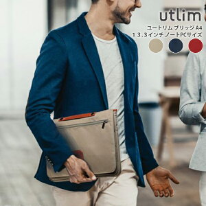 yz rWlXobO Y fB[X e y o [g ubW a4 13.3C` m[gpcTCY P[u X}z pc ^ubg P[u  [obO  ړ 