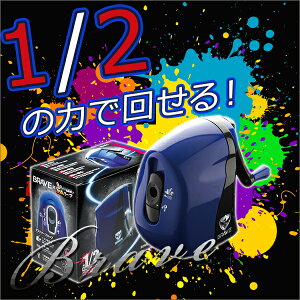 n[t *BRAVE*uCu M肫 Mtg 蓮M n[t w Vw w  y[֕sz