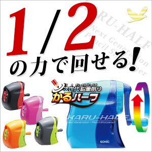 y200~OFFΏہz sOSKʉiIt M肫 Mtg 蓮M n[t w Vw w  y[֕sz