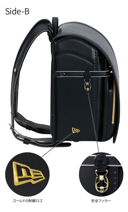 楽天市場】《豪華なレビュー特典付》 ランドセル 男の子 かっこいい  