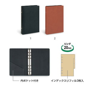 TCY tBt@CiO20mmjy[֕sz