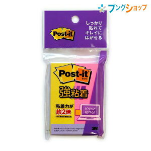 3M tⳎ S |XgCbg 180 90×2pbh 75mmx25mm 500SS-KH ڈ X[G
