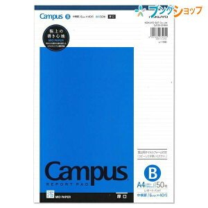 RN LpX|[gpbh  A4 r Br 6mm 40s 50 -116BN ̃|[gpbh oɕ֗ȃ^CgtH[t
