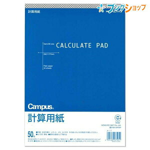 RN LpX vZp n B5 50 -11N ㎿ 