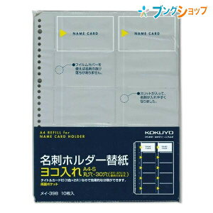 RN hz_[֎ R 30 10 200 |Pbg^e58×R86mm C-398 ^CgJ[ht c