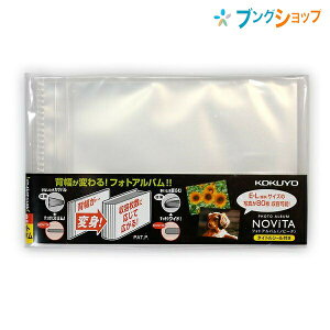 RN tHgAo mr[^ -NA80T  EELTCY80e R|Pbg ^CgV[t w RpNg y ʐ^ [֗ TCY98×163×11`28mm