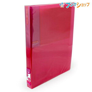 コクヨ カラータグバインダーノートB5 Bi-COLOR ピンク CTル-C300Pバインダーノート 5種類に分類 開閉が簡単 スライドとじ具 カラーインデックス付 オシャレバイカラー表紙 ポケット付