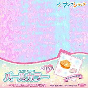 VEm[g ܂莆 p[J[肪 ̔˂ŐFς 4F 15×15 e2 ʂL `H|i 23-2230