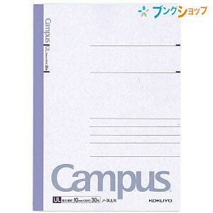 RN LpXm[gZ~B5 m-3ULN ɑr 10mmr 20s 30 Ƃ ㎿ XєF؎ \ wK wp wp