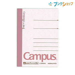 RN LpXm[g ʉr Ar 7mm A7ό` 12s 30 Ƃ m-242AN vȔwNX ㎿ XєF؎ ԕ\ wK wp wp