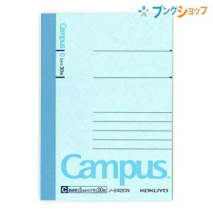 RN LpXm[g A7ό` ׉r Cr 5mm 17s 30 m-242CN Ƃ vȔwNX ȕɂsb^ȋɍCr