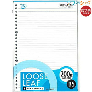 RN [Y[toC_[ |WeB200 P3m-201B