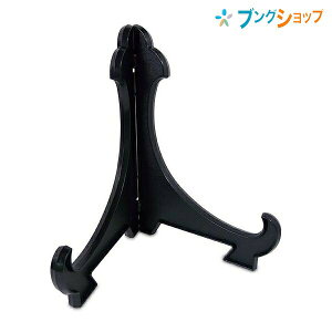 iJoV z M8  ő׏d1kg W175×H240 DK-665