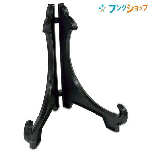 iJoV z M6  ő׏d1kg W123×H170 DK-663