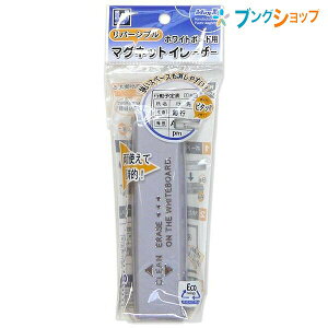 }OGbNX zCg{[h }OlbgC[U[ M[ MMRE o[Vu ʎgČoϓI W133×H26×D35mm }Olbg